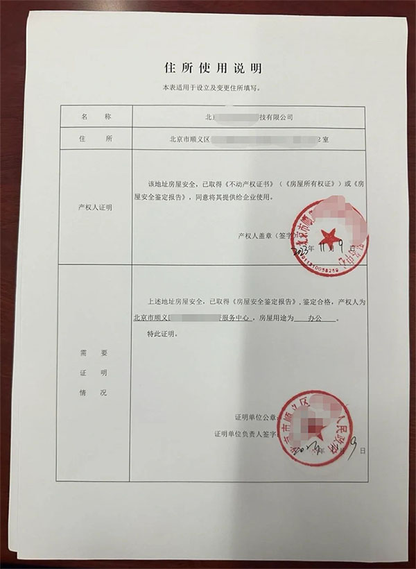 未標題-4.jpg