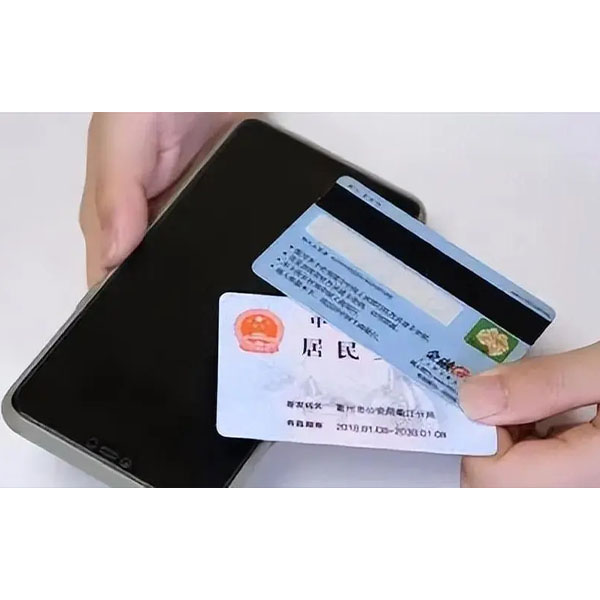企業(yè)銀行開戶需要考慮什么？你知道么？