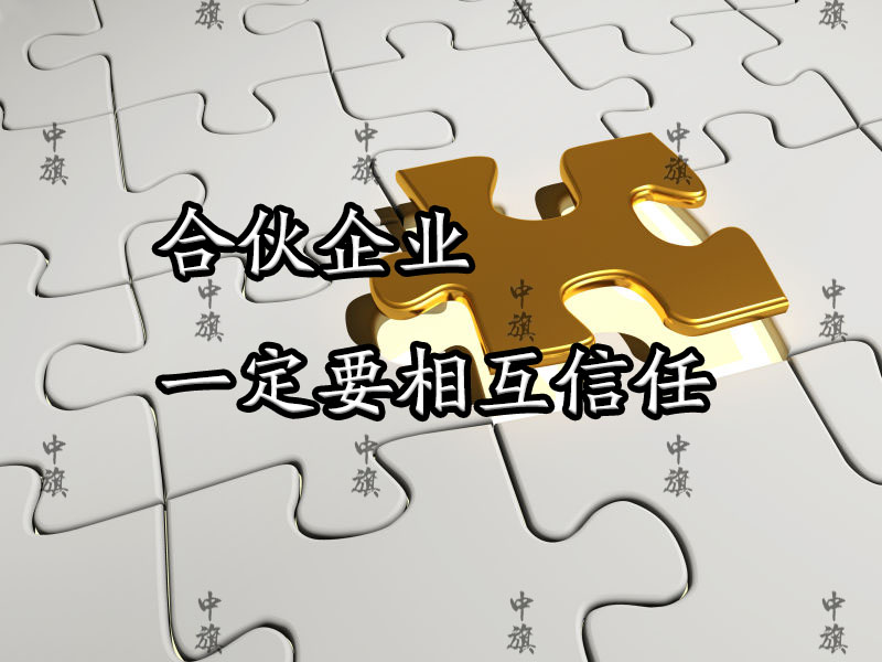 未標(biāo)題-13.jpg