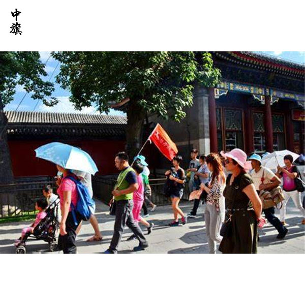你知道旅行社導(dǎo)游的那些事兒么？