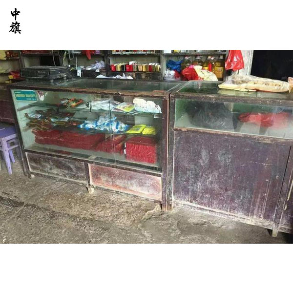 還記得那個(gè)兒時(shí)的小賣鋪么？