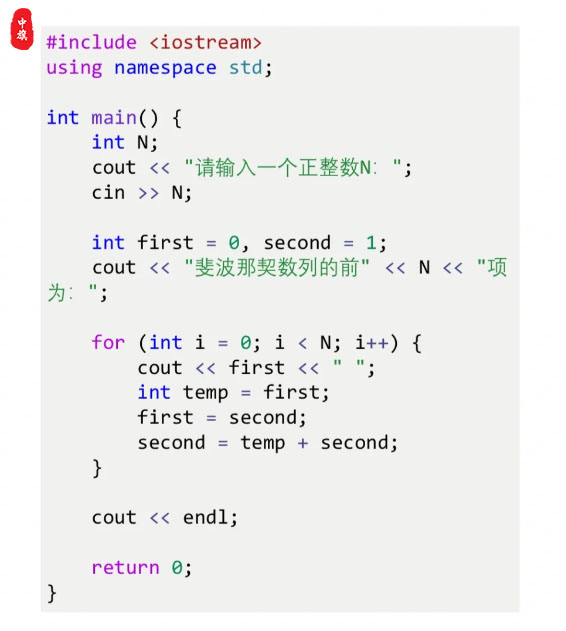 C++一串簡(jiǎn)單的源代碼.jpg