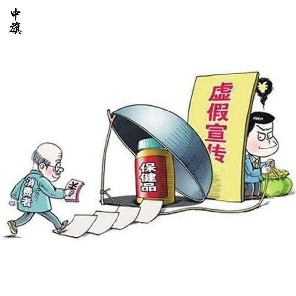 警惕！別讓二維碼成為侵權(quán)的“幫兇”！