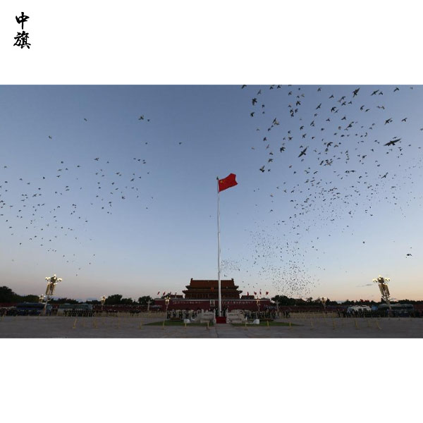 暑期旅游不用愁，北京景區(qū)免預(yù)約，但熱門地需提前預(yù)約