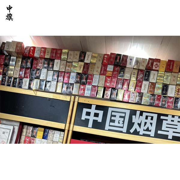 辦個(gè)煙草許可證一年收入能達(dá)到20萬的利潤？
