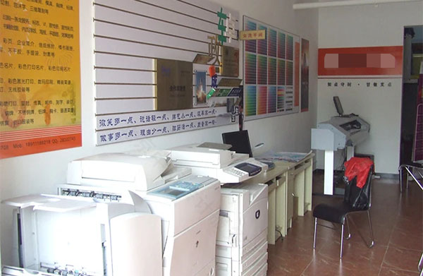 網(wǎng)絡配圖(某打印店內(nèi)的設施)