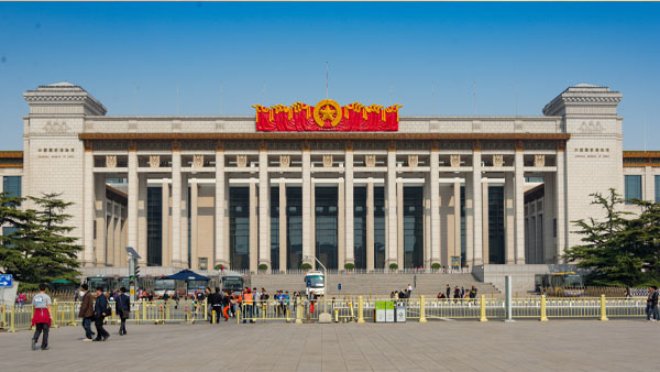 國(guó)家博物館.jpg