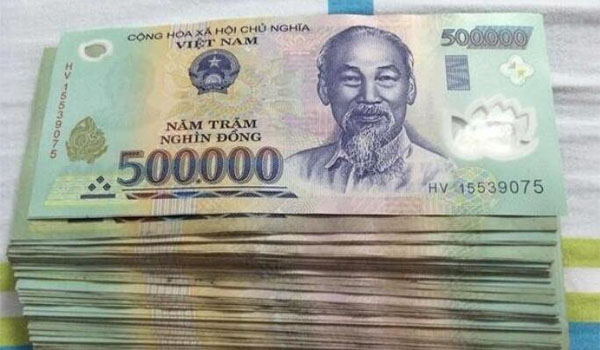 500萬越南盾.jpg