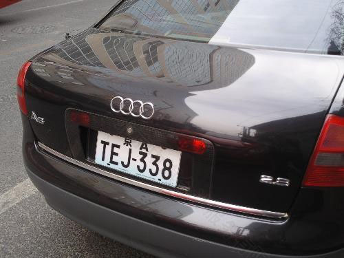 你知道這是什么車牌么？.jpg