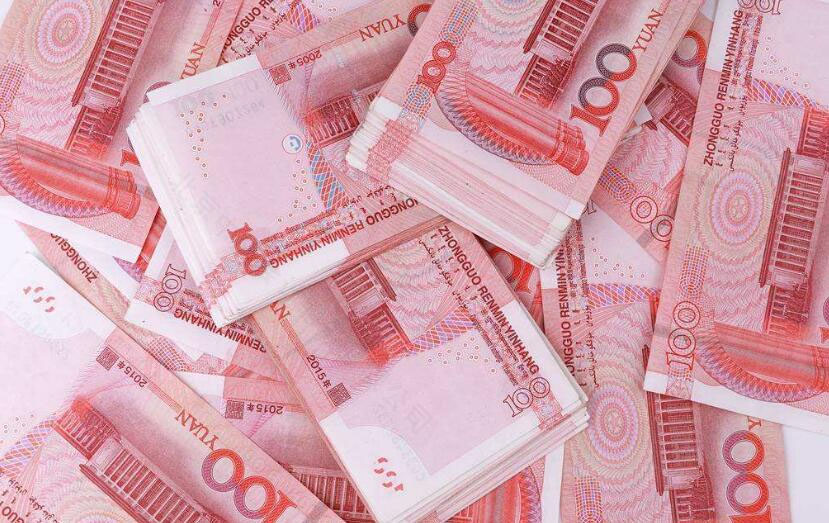 公司注冊(cè)資金一定要達(dá)標(biāo).jpg
