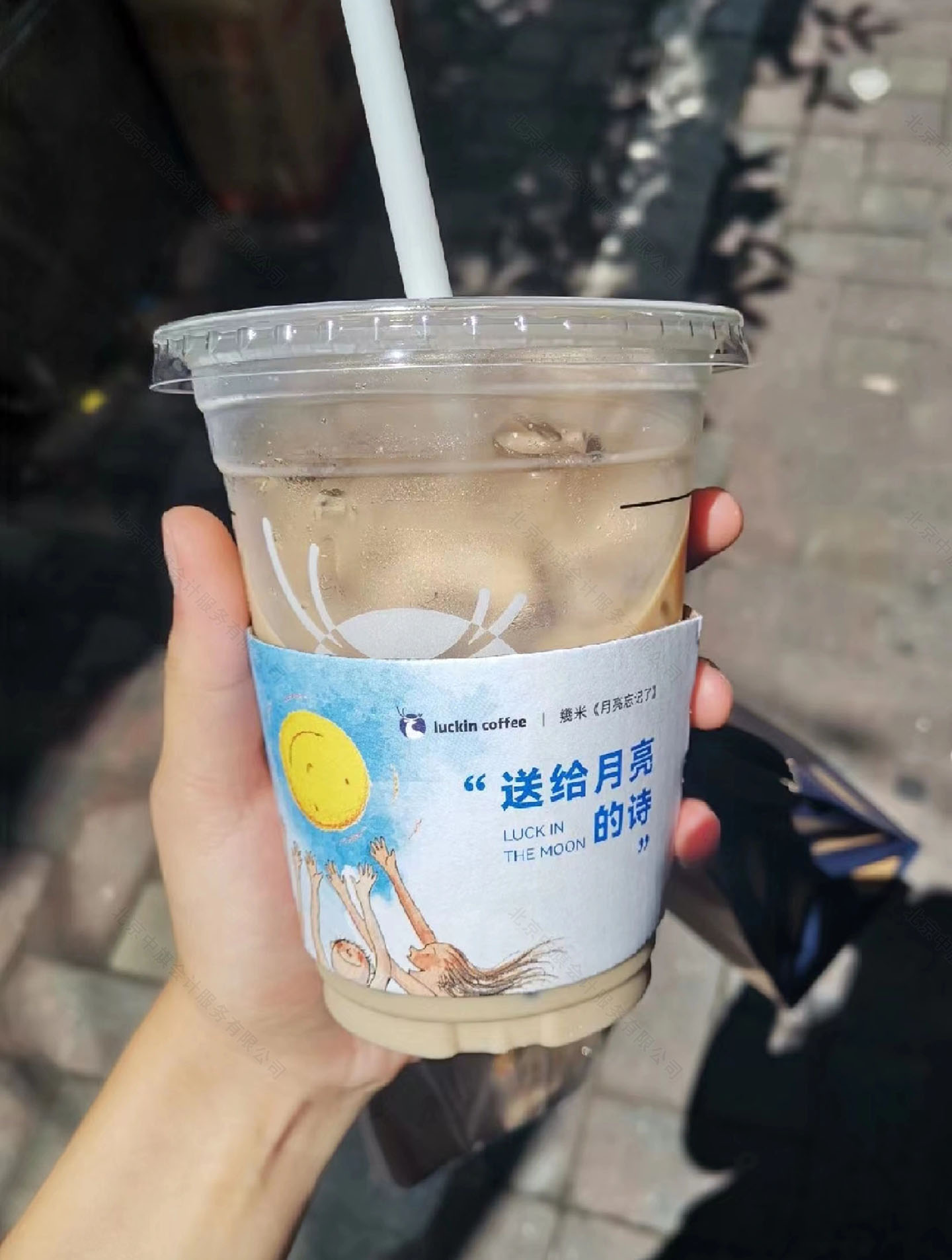 小張自己做的咖啡續(xù)命，哈哈.jpg