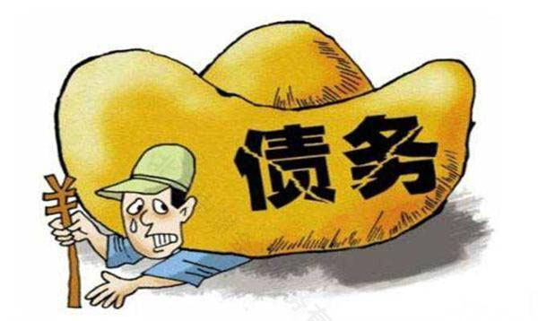 個(gè)體戶的無(wú)限責(zé)任.jpg