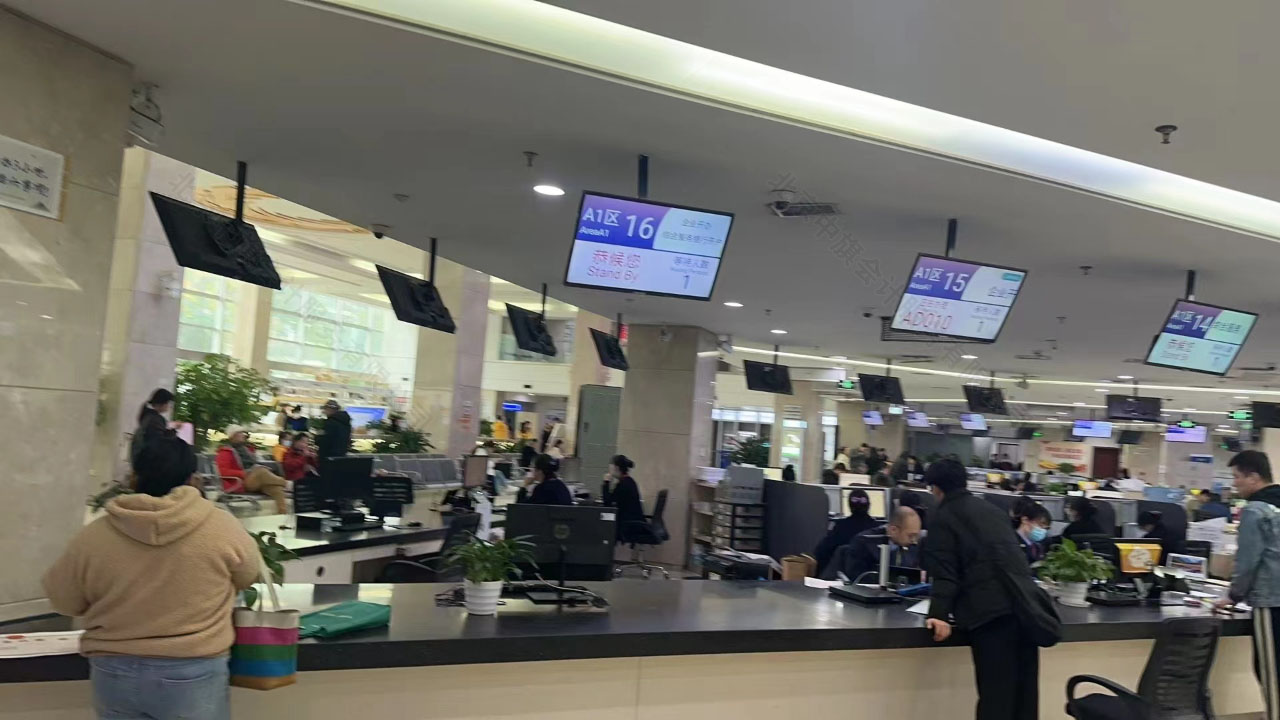 需要到工商部門審核企業(yè)名稱.jpg