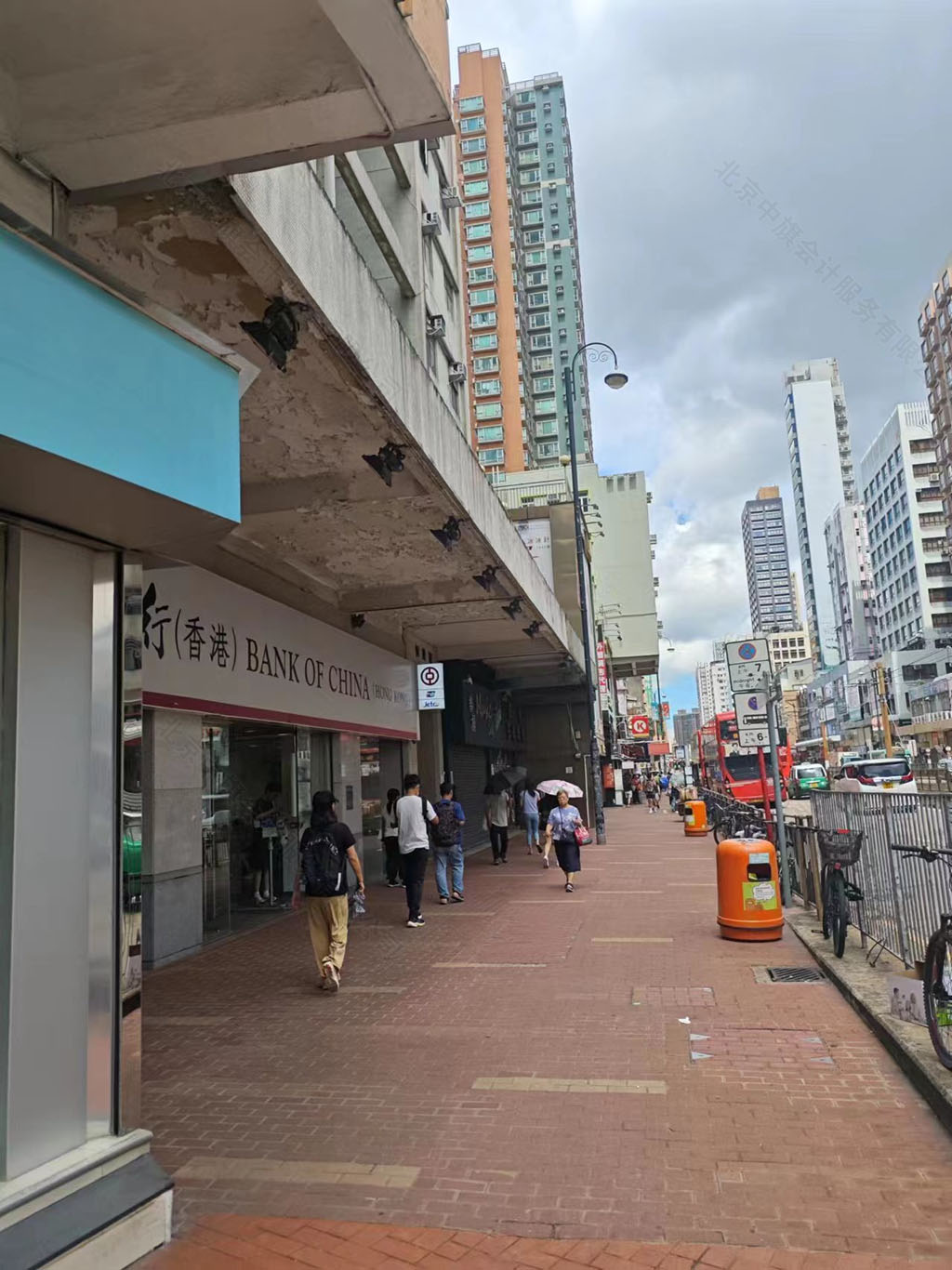最后去銀行開個基本戶就完事了.jpg