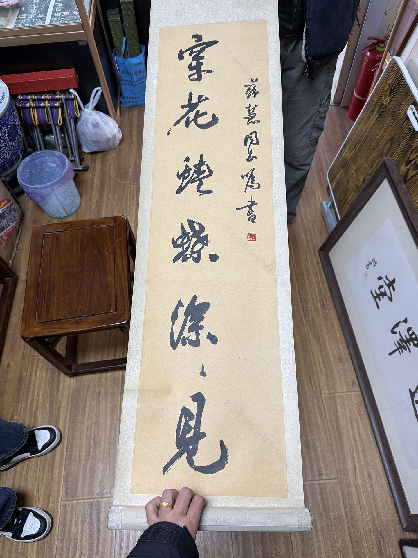 這幅書法怎么樣？.jpg