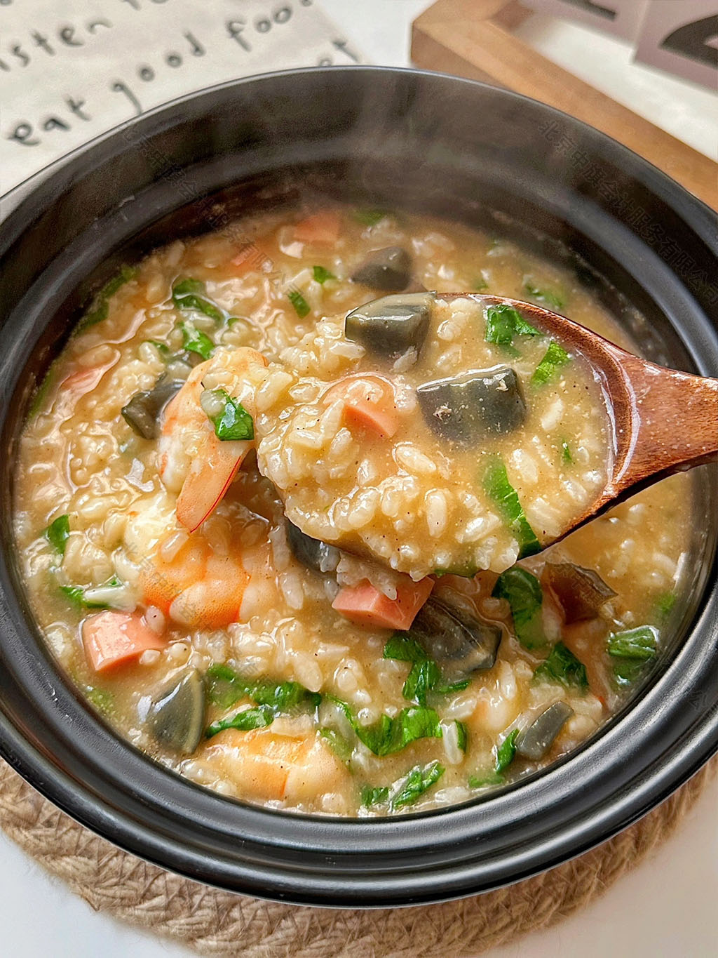 這是剛剛學(xué)人家熬好的粥.jpg