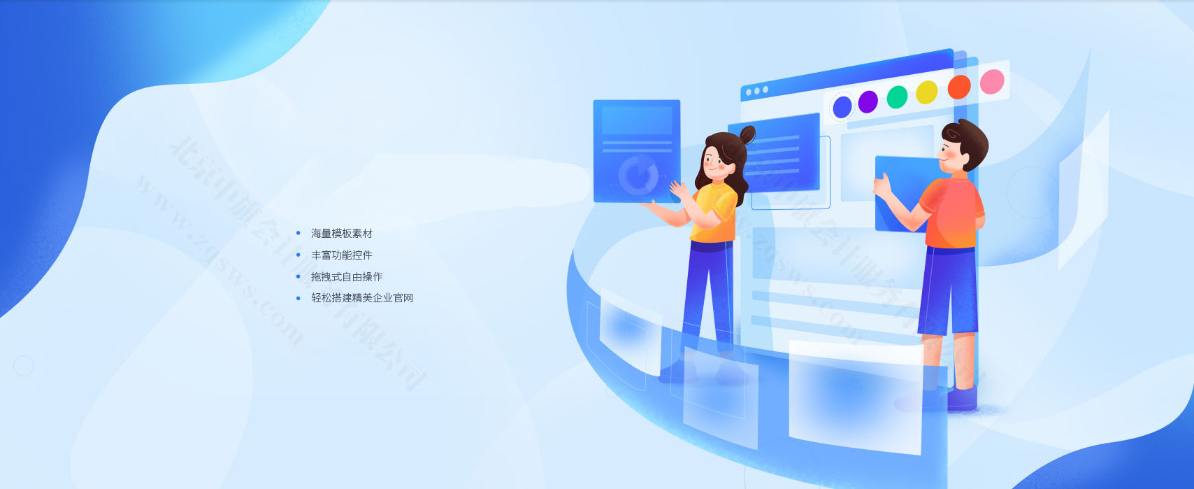 其實(shí)現(xiàn)在建站花不了多少錢，只是人工維護(hù)成本更高而已.jpg