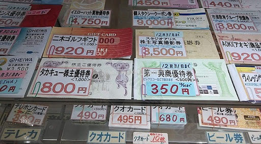 新增貸款18.09萬億元，誰是受益者？.jpg