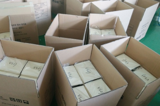 《印刷業(yè)管理?xiàng)l例》所稱包裝裝潢印刷品包括哪些 《印刷業(yè)管理?xiàng)l例》所稱包裝裝潢印刷品包括哪些