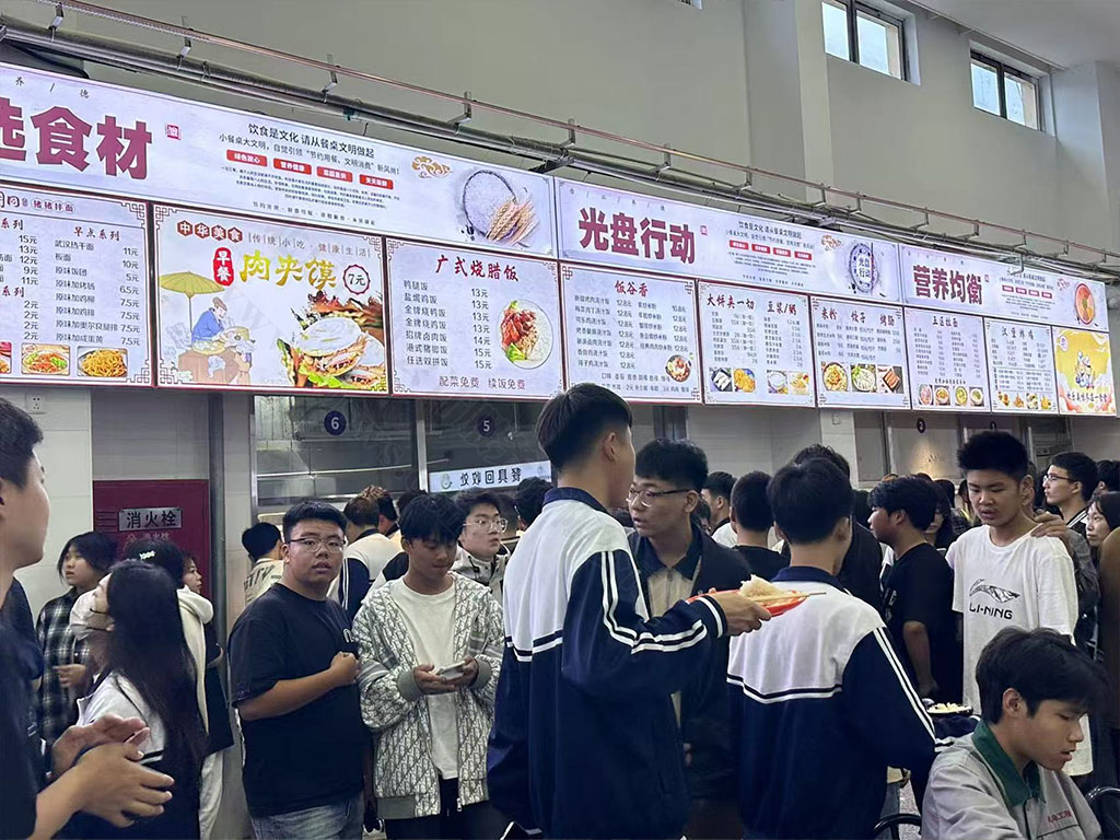 雖然人流量特別大，但是價格都不貴.jpg