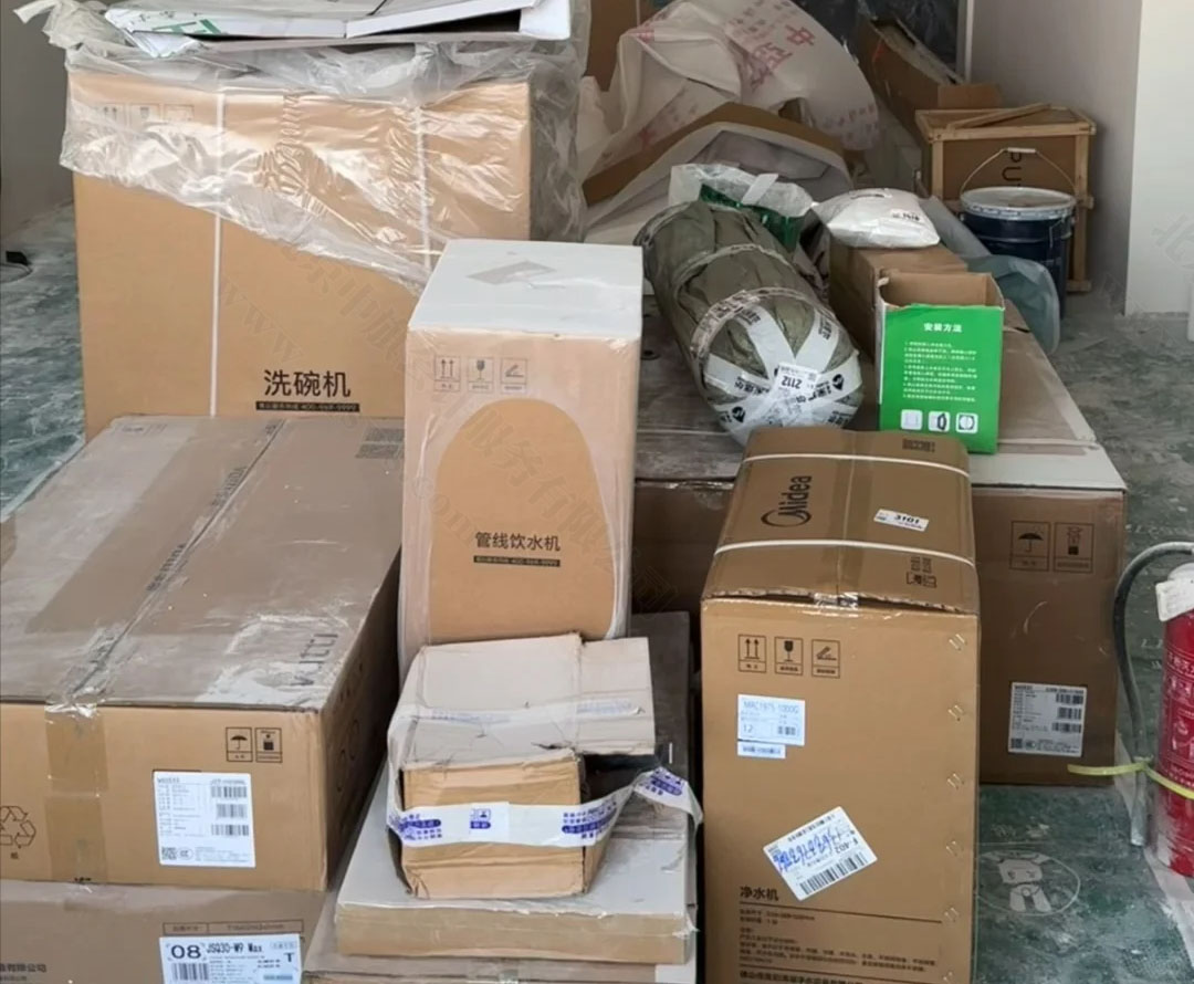 新房剛買好的家電，還沒有拆封呢.jpg