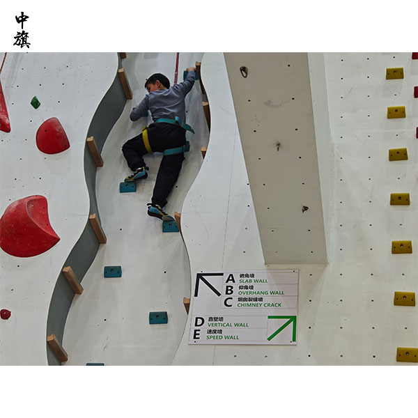 開一家攀巖館需要辦哪些證？