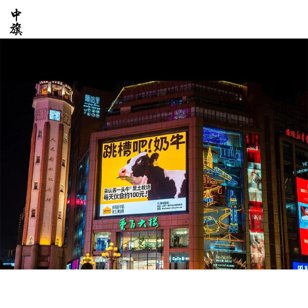 被幽默反噬的廣告，品牌營銷到底能不能拿人開玩笑