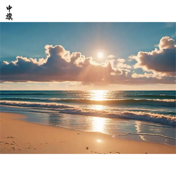 馬上五一了，你的裝備都帶齊了么？