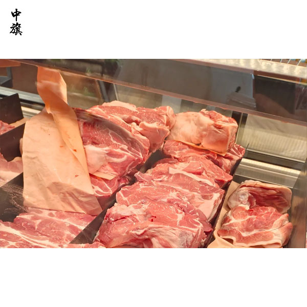 中國取消1.2萬噸美國豬肉訂單！