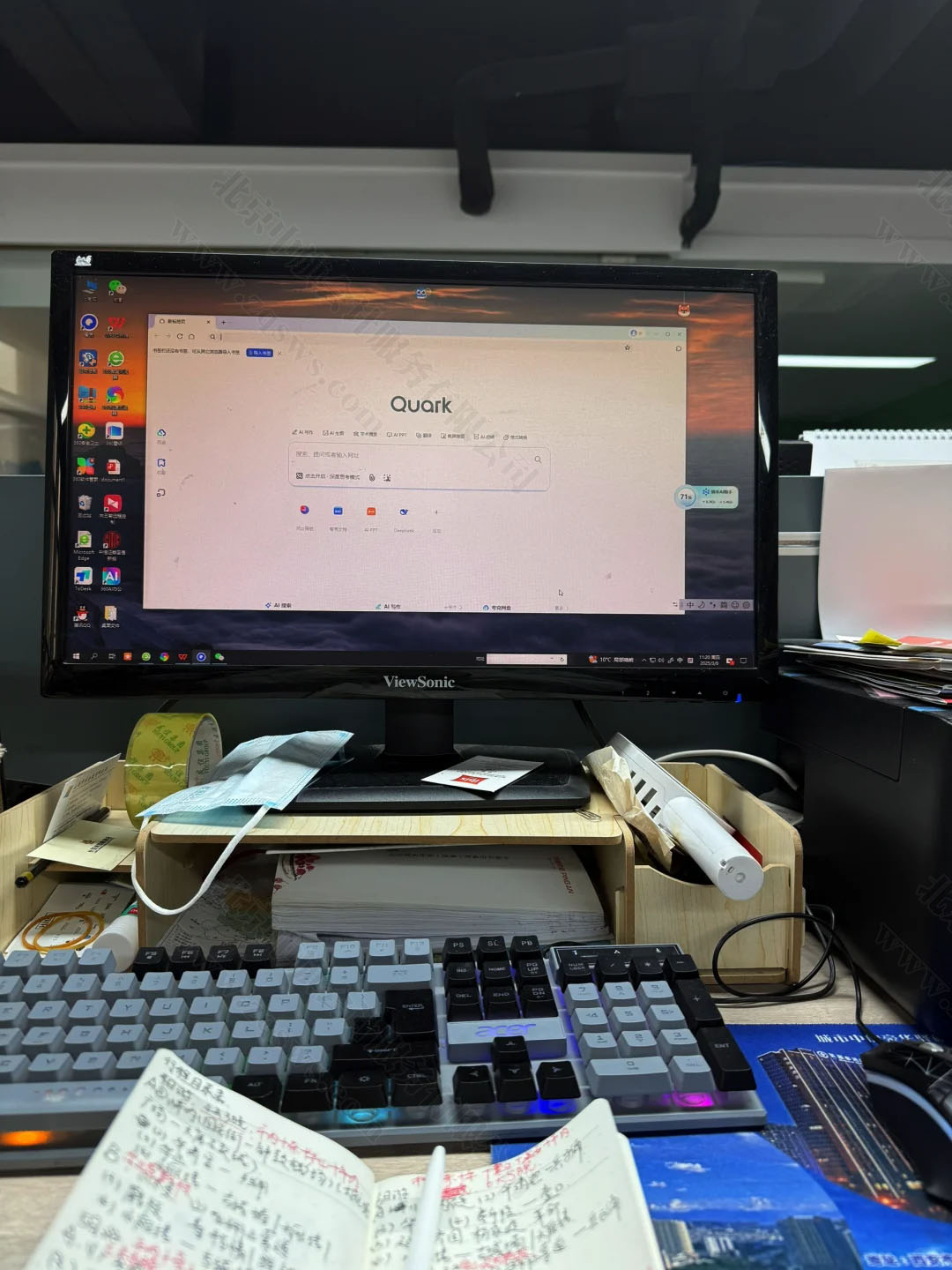 計調(diào)也需要把控成本核算成本.jpg 計調(diào)也需要把控成本核算成本.jpg