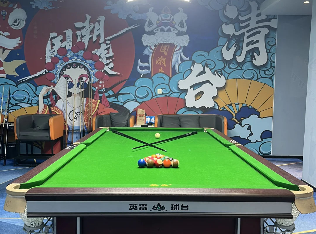 小雨家的臺球廳.jpg 小雨家的臺球廳.jpg