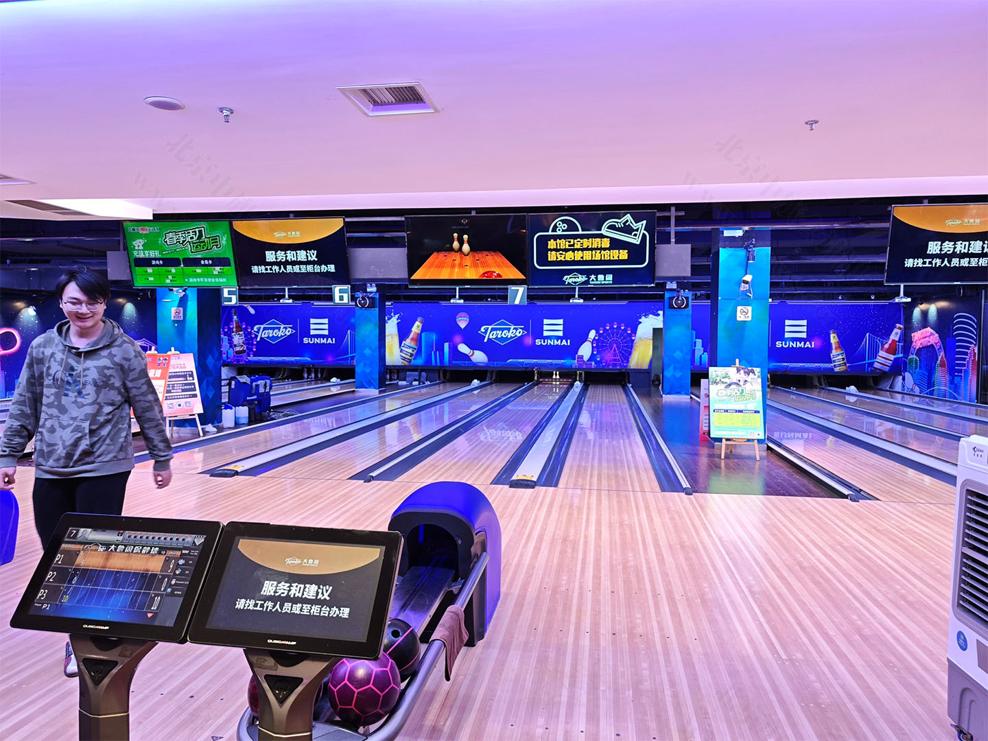 保齡球館創(chuàng)業(yè).jpg 保齡球館創(chuàng)業(yè).jpg