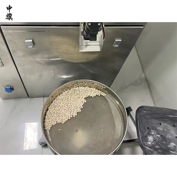 化學藥品制劑研發(fā)公司是做什么的？