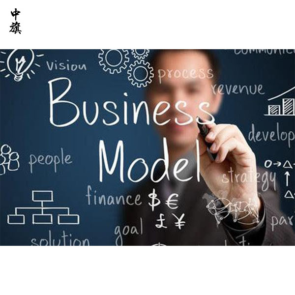 企業(yè)六種商業(yè)模式，你知道哪個(gè)？