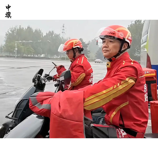京東外賣掀起新風(fēng)潮：騎手跑單也能有五險(xiǎn)一金