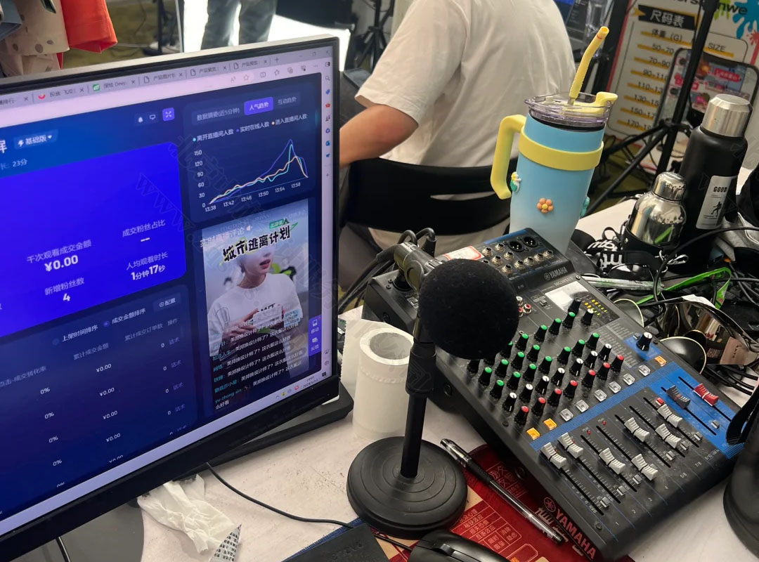 地區(qū)的備案要求都是不一樣的.jpg 地區(qū)的備案要求都是不一樣的.jpg