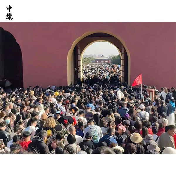 五一假期全國重點(diǎn)零售和餐飲企業(yè)銷售額同比增長6.3%