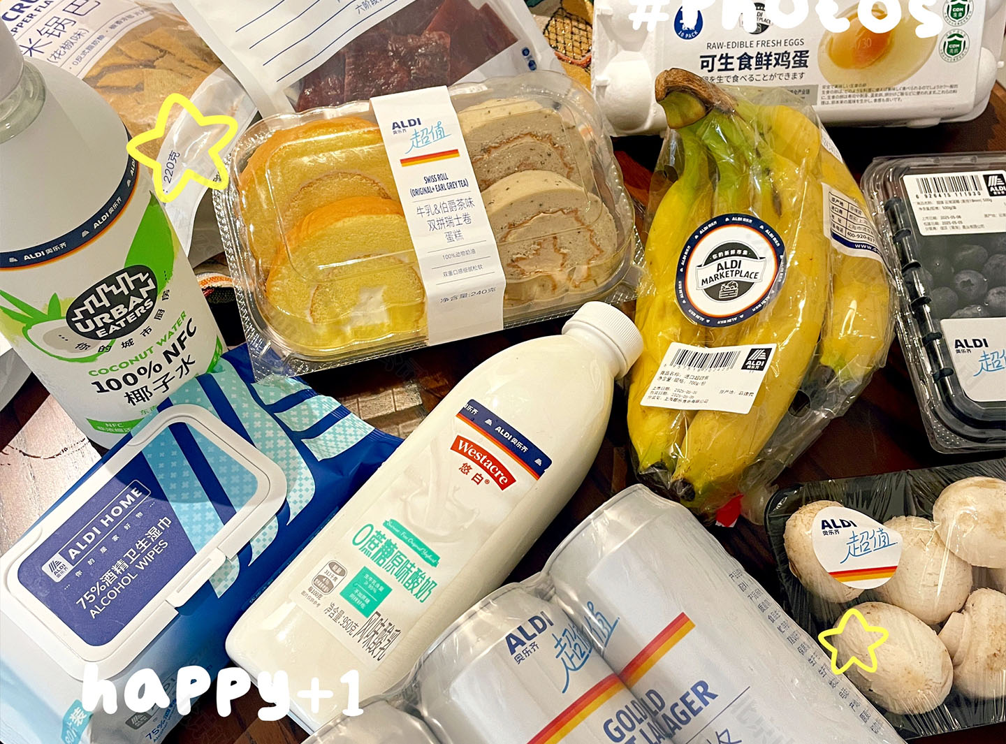 都是在他家買的這些一共花了不到二百.jpg 都是在他家買的這些一共花了不到二百.jpg