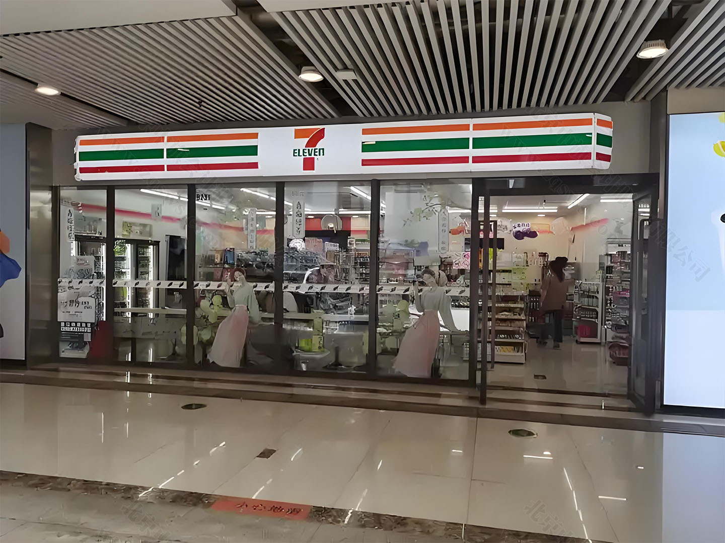 711便利店連鎖店門頭照片.jpg 711便利店連鎖店門頭照片.jpg