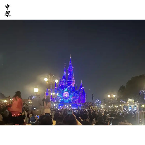 國內(nèi)游升溫，重慶榮昌成新晉網(wǎng)紅打卡地