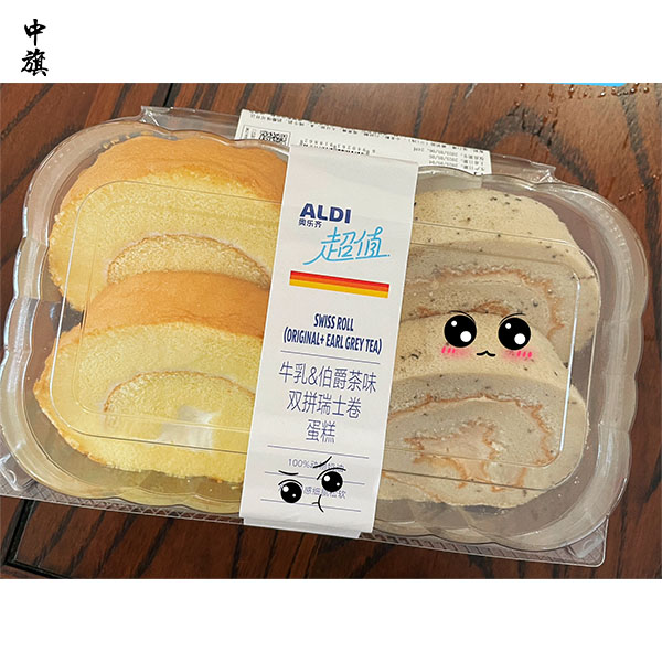 奧樂齊爆火蘇州無錫，靠什么做到低價(jià)不低質(zhì)