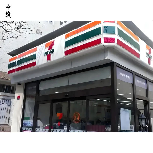 連鎖門店業(yè)績下滑的九大原因及解決策略