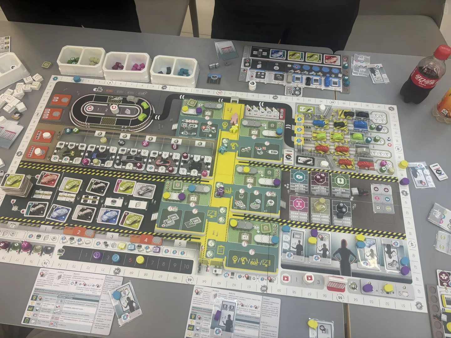 桌游年輕人玩的比較多.jpg 桌游年輕人玩的比較多.jpg