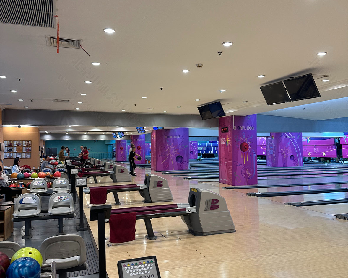 保齡球館內(nèi)部.jpg 保齡球館內(nèi)部.jpg