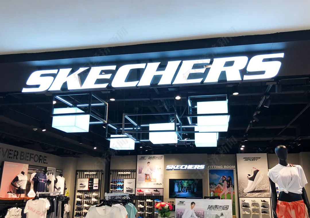 美國(guó)運(yùn)動(dòng)鞋品牌斯凱奇（Skechers）.jpg
