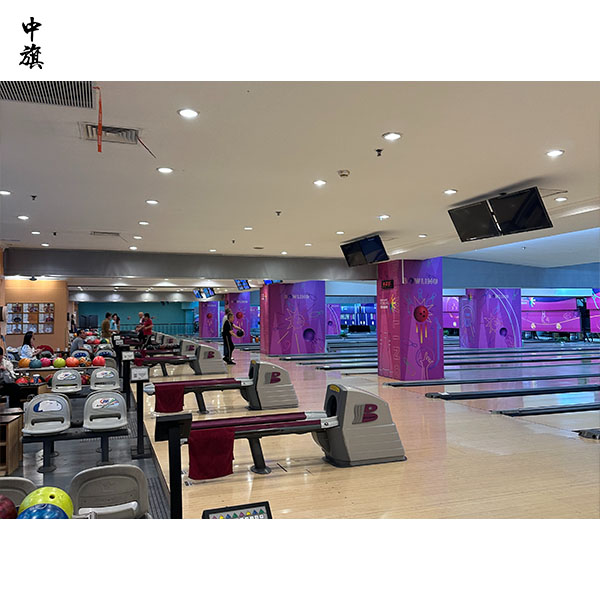 在北京開保齡球館要辦什么證？