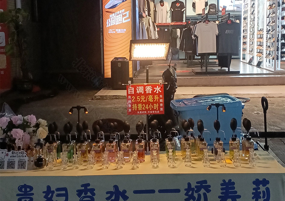 地?cái)傁闼?jpg 地?cái)傁闼?jpg