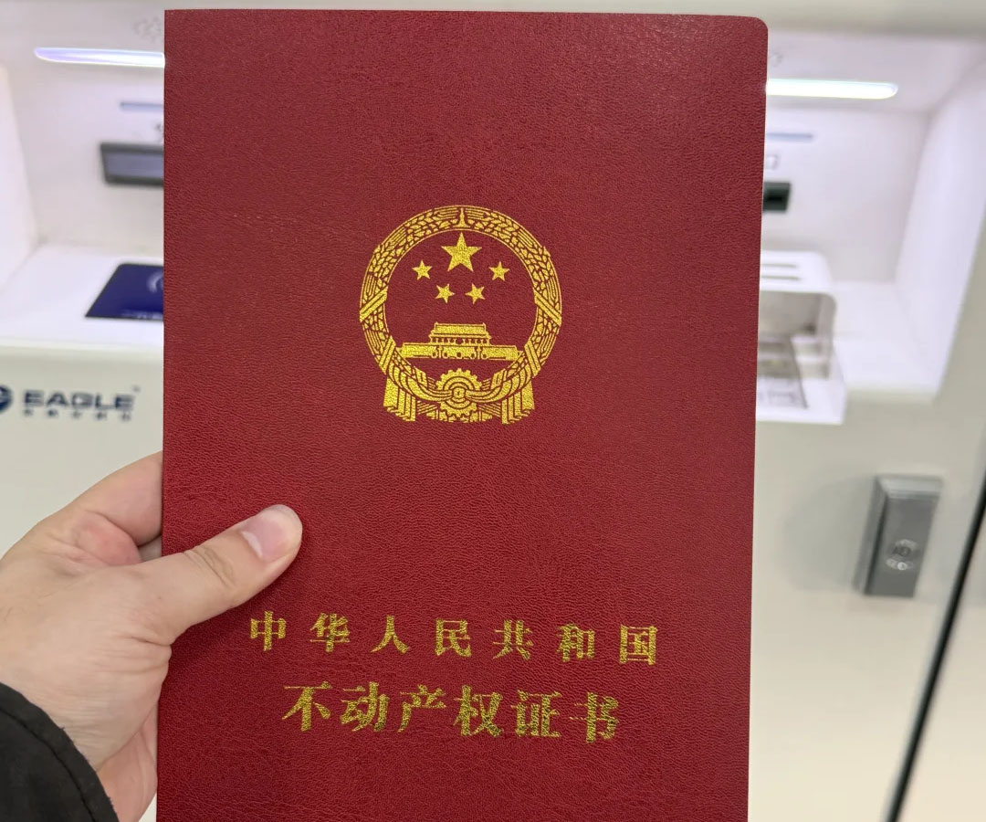 商住兩用房注冊公司需滿足特定條件.jpg 商住兩用房注冊公司需滿足特定條件.jpg