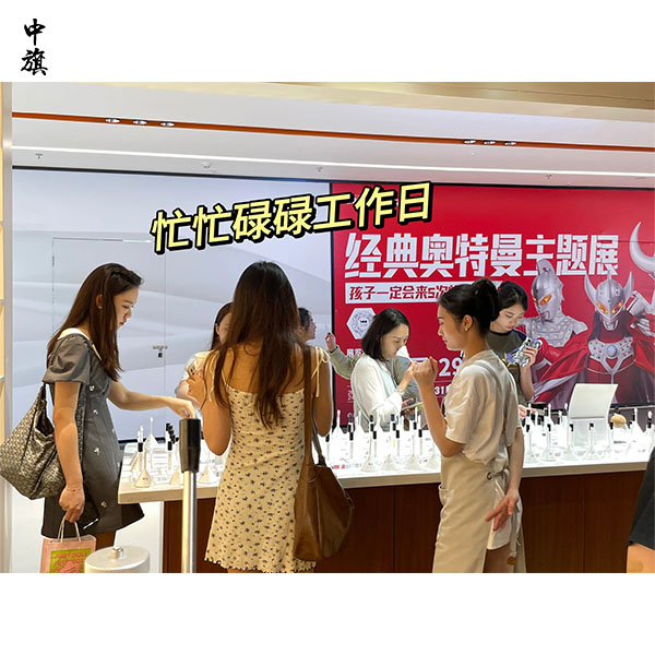 年輕人開一家30平米調香店一年回本