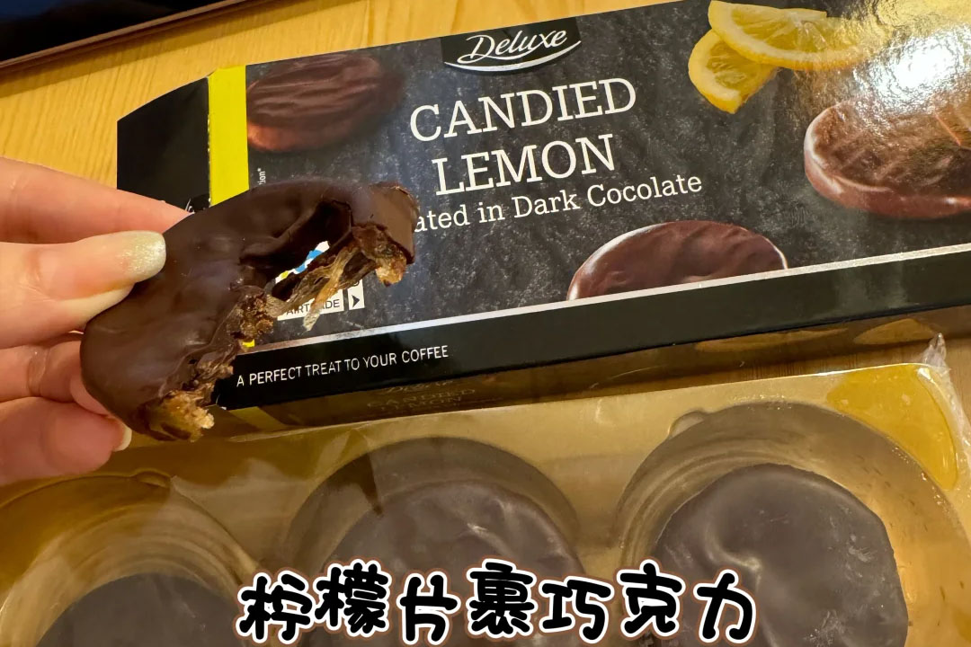 甜味零食受青睞.jpg 甜味零食受青睞.jpg